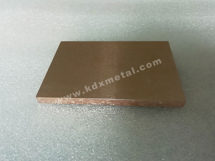 Tungsten copper alloy
